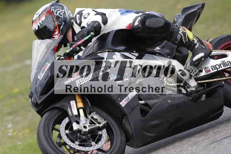 /33 24.07.2025 Speer Racing ADR/Gruppe rot/230